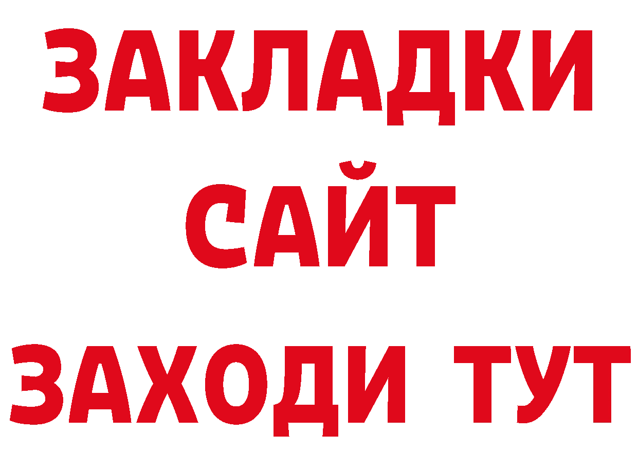 А ПВП СК КРИС ТОР это МЕГА Людиново